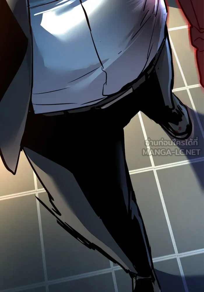 Mercenary Enrollment Chap 258 - Next Chap 259