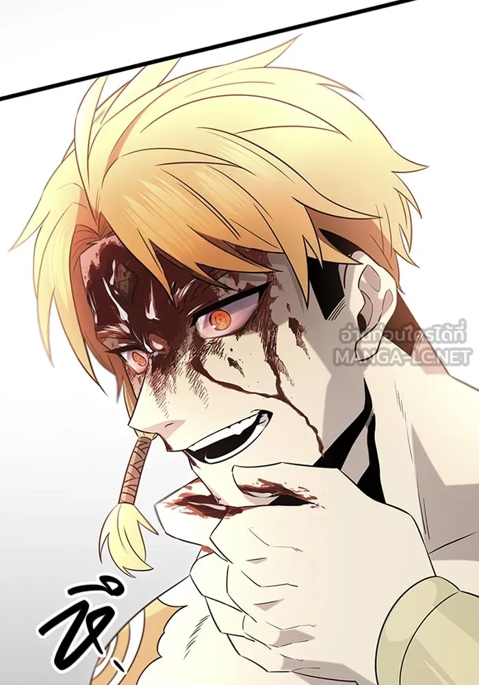 I Obtained a Mythic Item – พลิกชะตาคว้าไอเทมระดับเทพ Chap 93 - Next Chap 94