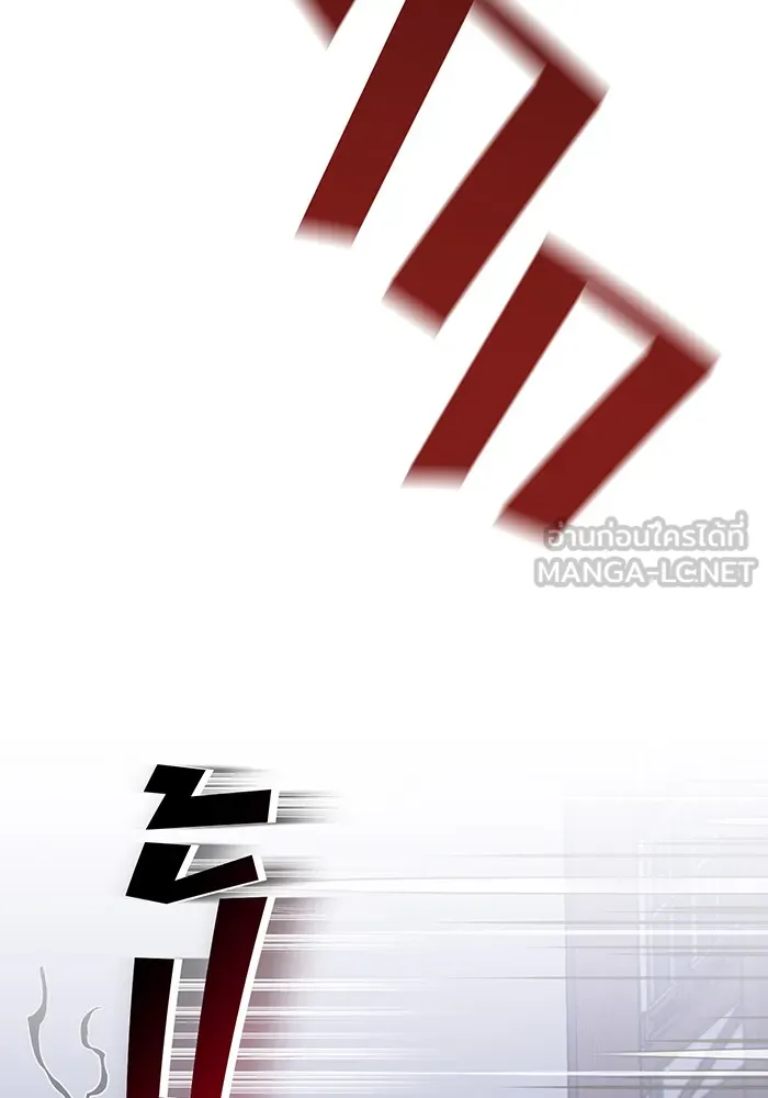 The Dark Magician Transmigrates After 66666 Years – จอมเวทเกิดใหม่ในรอบ 66666 ปี Chap 4 - Next Chap 5