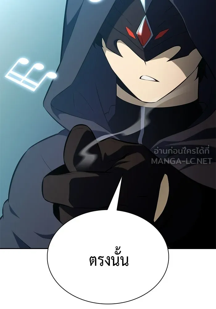 The Regressed Son of a Duke is an Assassin – ลูกชายคนเล็กของดยุกคือมือสังหาร Chap 98 - Next Chap 99