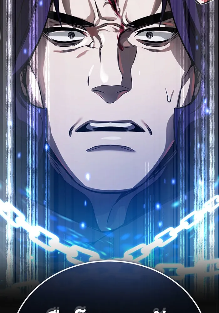 The Dark Magician Transmigrates After 66666 Years – จอมเวทเกิดใหม่ในรอบ 66666 ปี Chap 82 - Next Chap 83