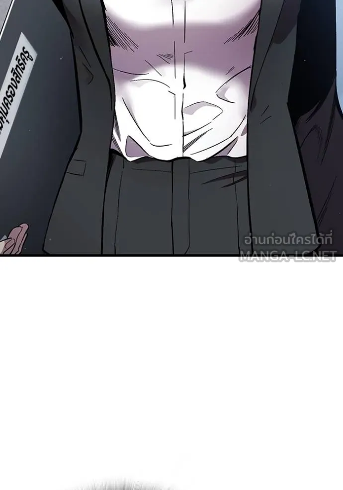 The Great War Chap 36 - Next Chap 37