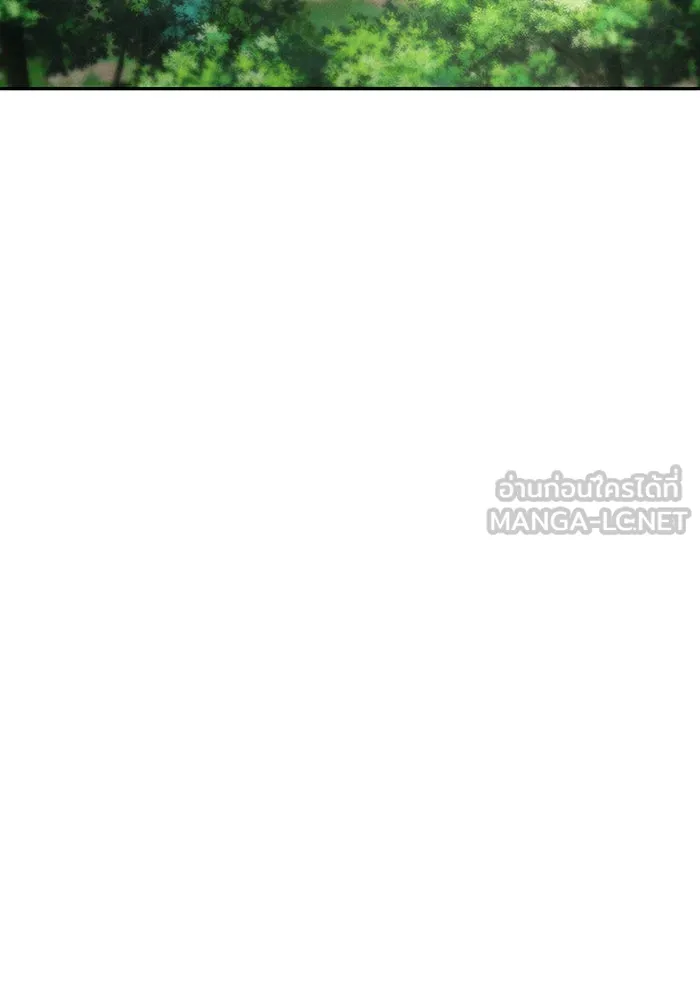 Academy’s Genius Swordmaster – นักดาบอัจฉริยะจากอะคาเดมี Chap 4 - Next Chap 5