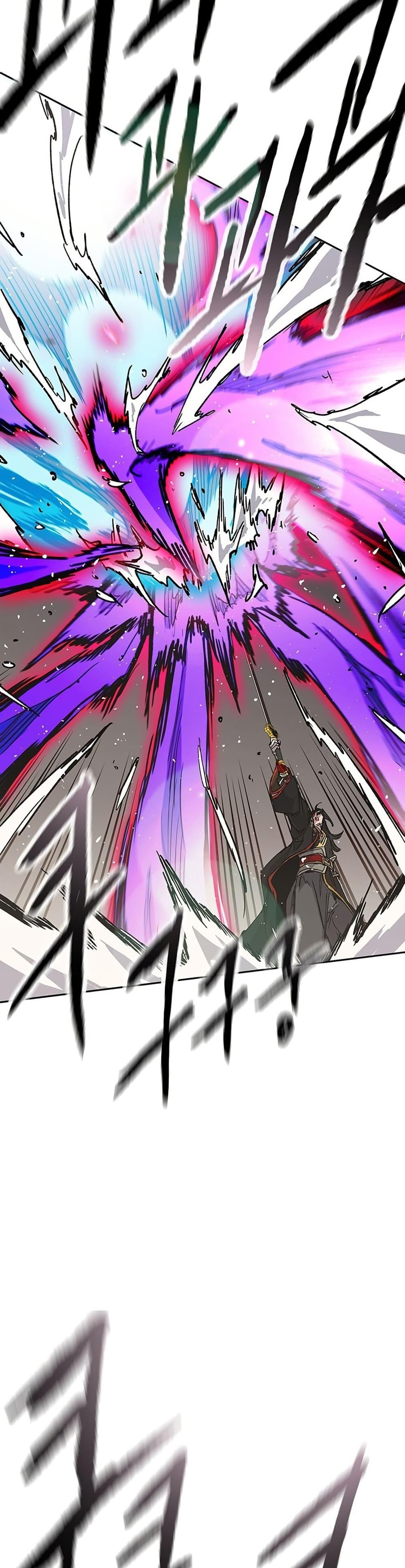 The Undefeatable Swordsman Chap 262 - Next Chap 263