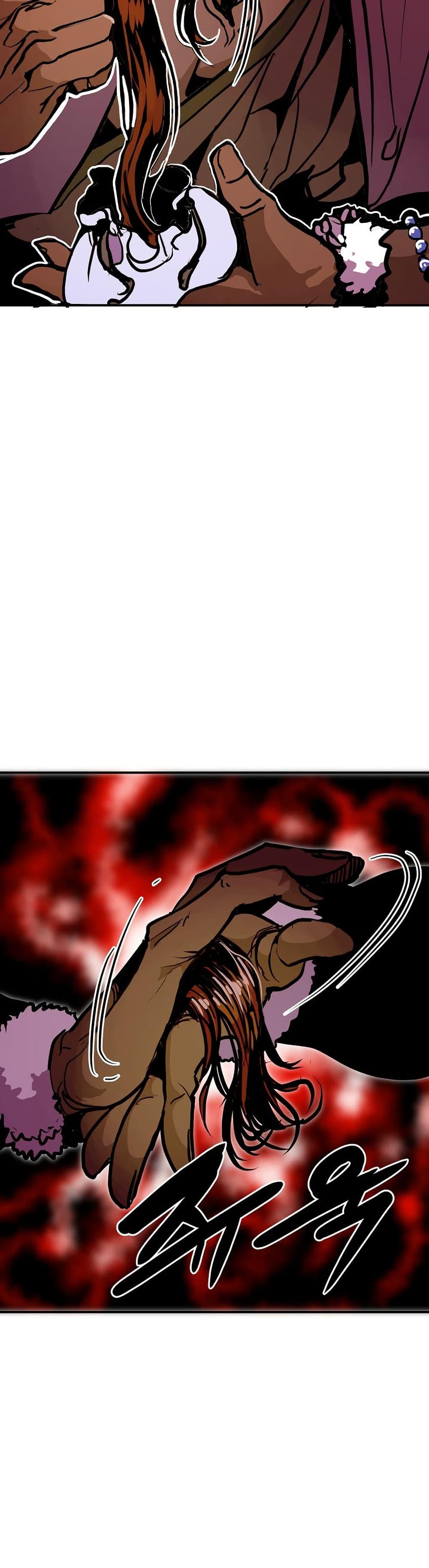 Worthless Regression Chap 90 - Next Chap 91