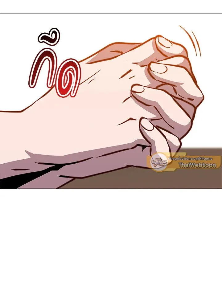 The Max Level Hero has Returned! Chap 188 - Next Chap 189