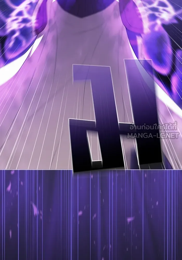 The Tutorial Tower of the Advanced Player – ผู้เล่นขั้นเทพแห่งหอคอยฝึกสอน Chap 156 - Next Chap 157