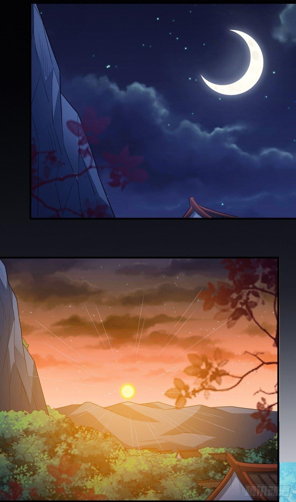 God of Martial Arts Chap 654 - Next Chap 655