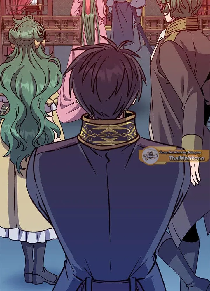 The Max Level Hero has Returned! Chap 193 - Next Chap 194