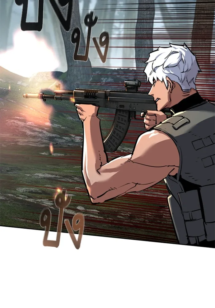 Mercenary Enrollment Chap 251 - Next Chap 252