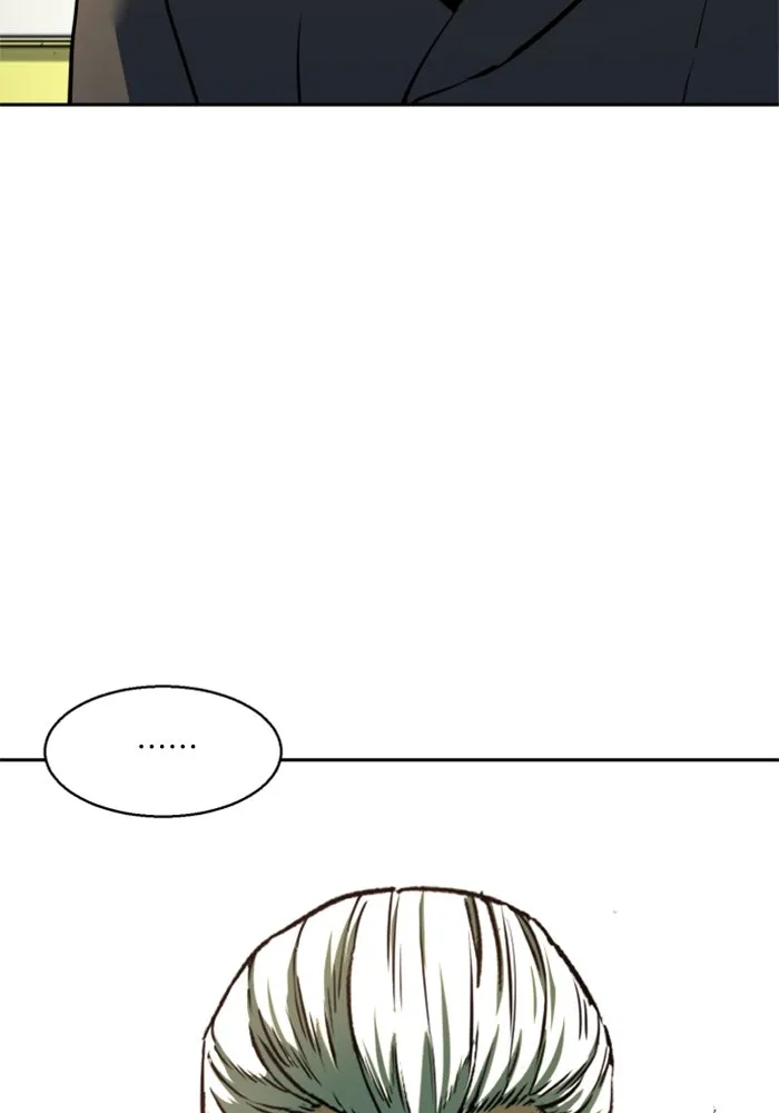 Mercenary Enrollment Chap 239 - Next Chap 240