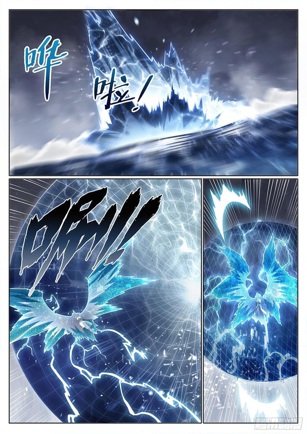Bailian Chengshen Chap 1025 - Next Chap 1026