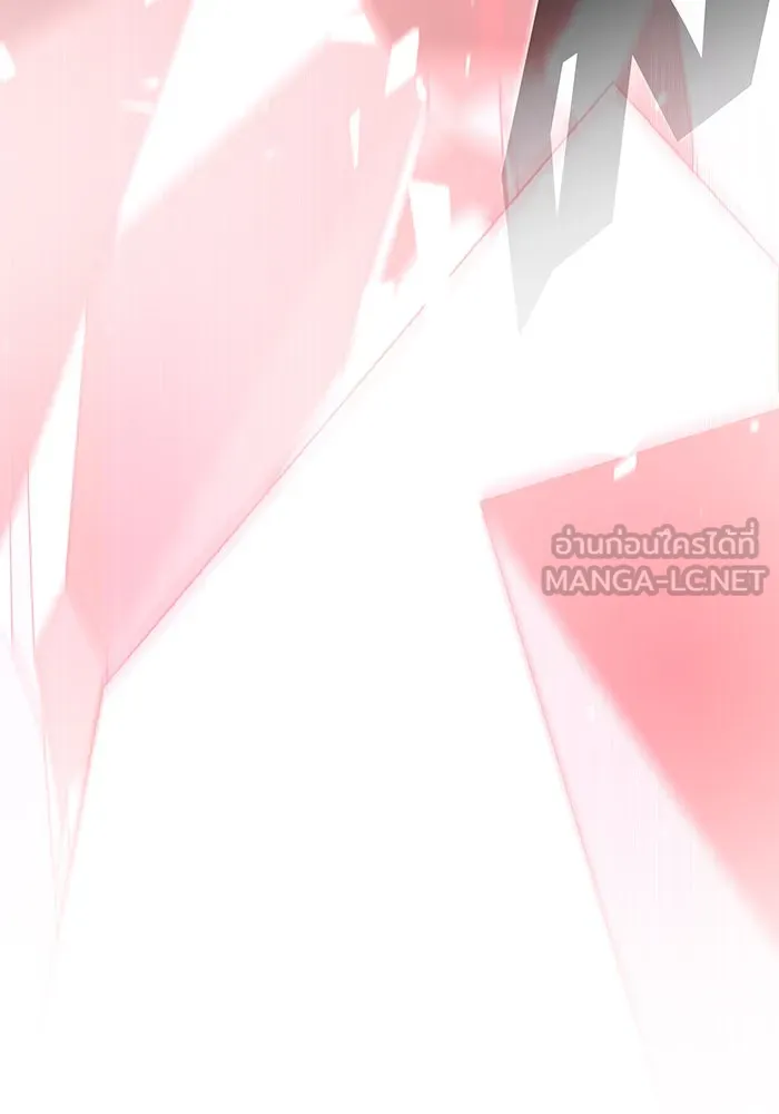 The Dark Magician Transmigrates After 66666 Years – จอมเวทเกิดใหม่ในรอบ 66666 ปี Chap 144 - Next Chap 145