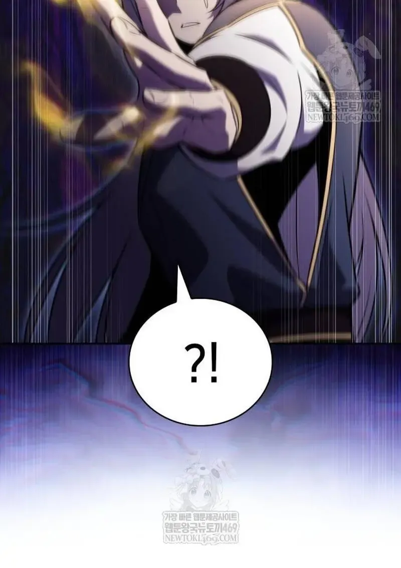 The Regressed Son of a Duke is an Assassin – ลูกชายคนเล็กของดยุกคือมือสังหาร Chap 115 - Next Chap 116