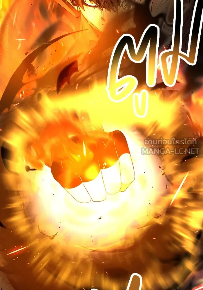 I Obtained a Mythic Item – พลิกชะตาคว้าไอเทมระดับเทพ Chap 58 - Next Chap 59