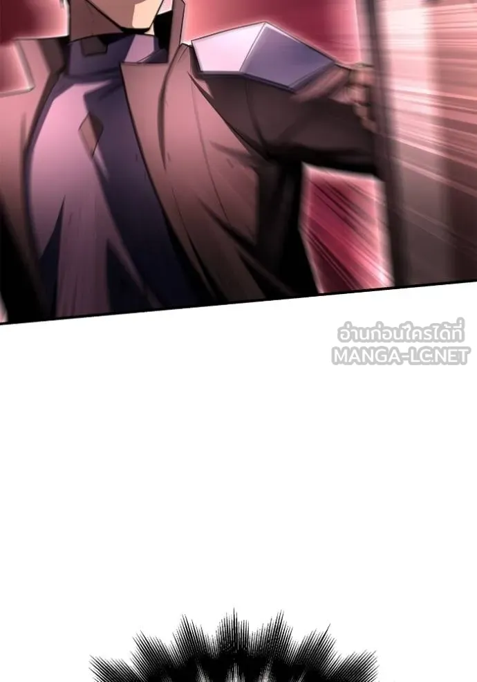 Superhuman Battlefield Chap 142 - Next Chap 143