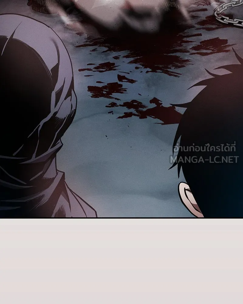 Academy’s Genius Swordmaster – นักดาบอัจฉริยะจากอะคาเดมี Chap 30 - Next Chap 31