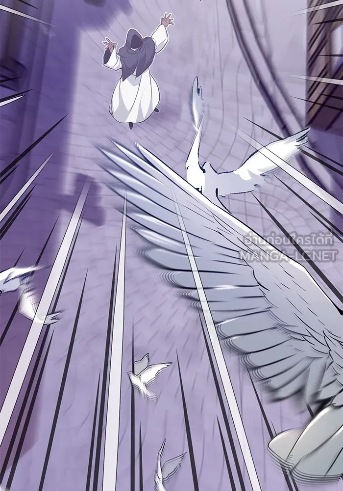 The Dark Magician Transmigrates After 66666 Years – จอมเวทเกิดใหม่ในรอบ 66666 ปี Chap 13 - Next Chap 14