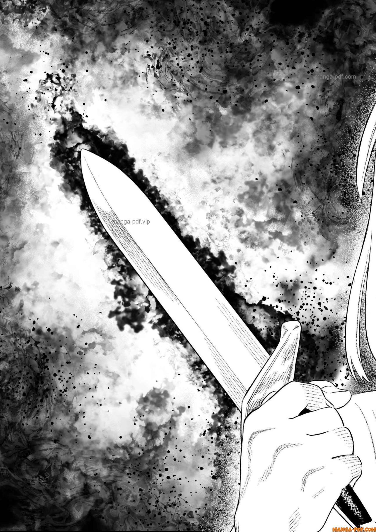 Saijaku na Boku wa “Kabenuke Bugs” de Nariagaru Chap 15 - Next Chap 16