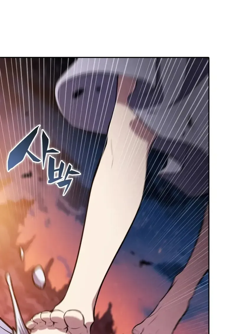 The Regressed Son of a Duke is an Assassin – ลูกชายคนเล็กของดยุกคือมือสังหาร Chap 106 - Next Chap 107