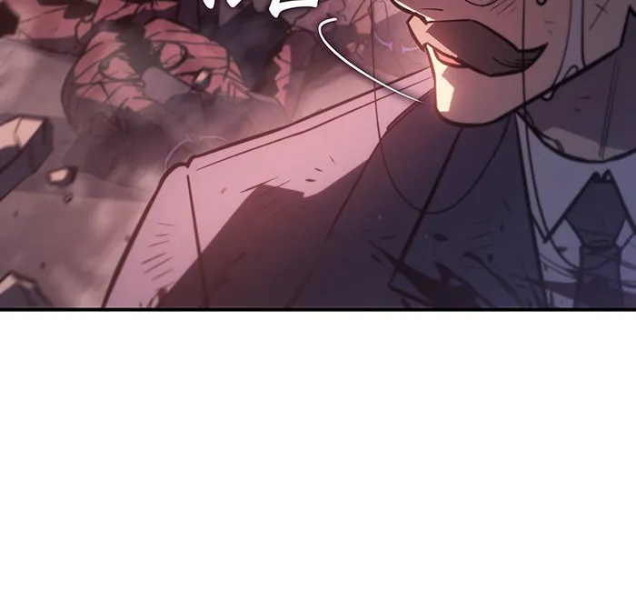 Regressing With the King’s Power – เกิดใหม่พร้อมพลังแห่งราชัน Chap 20 - Next Chap 21