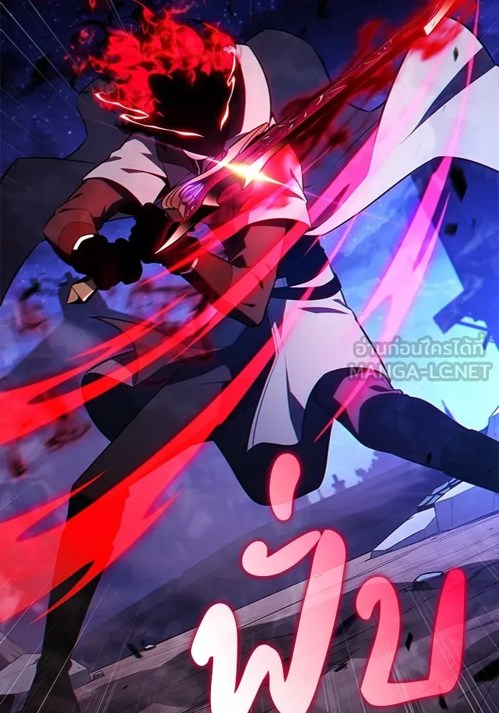The Regressed Son of a Duke is an Assassin – ลูกชายคนเล็กของดยุกคือมือสังหาร Chap 89 - Next Chap 90