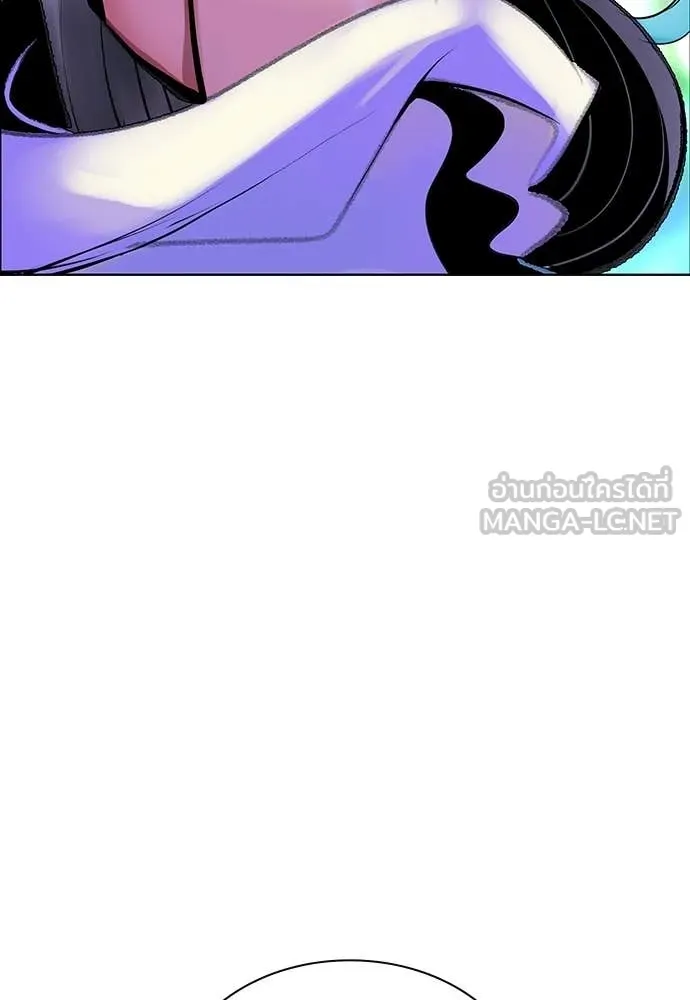 Jungle Juice Chap 177 - Next Chap 178