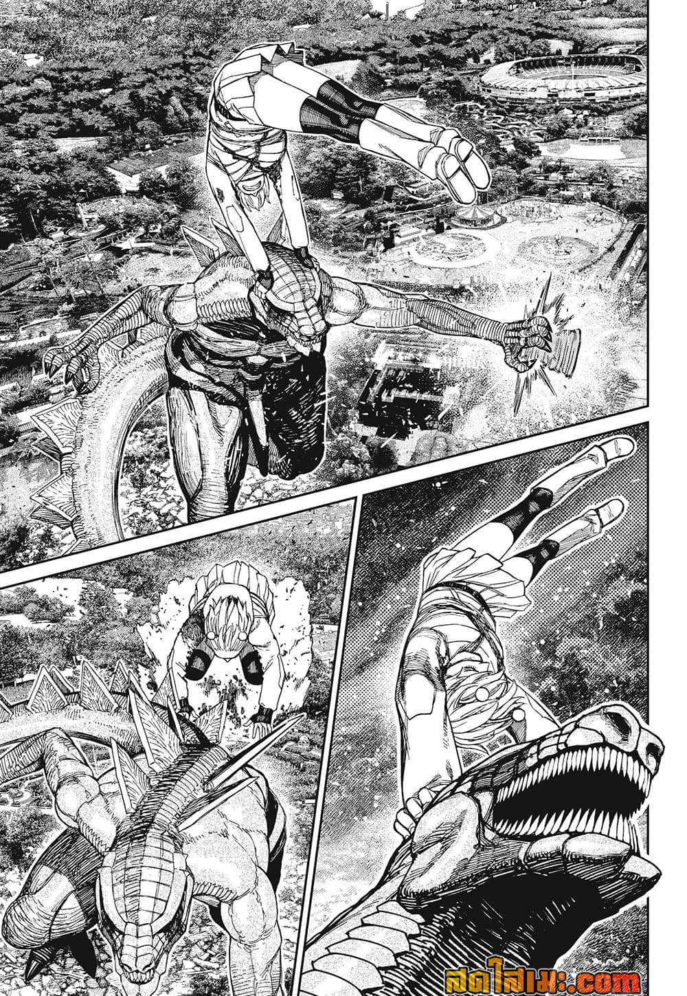 DANDADAN Chap 248 - Next Chap 249