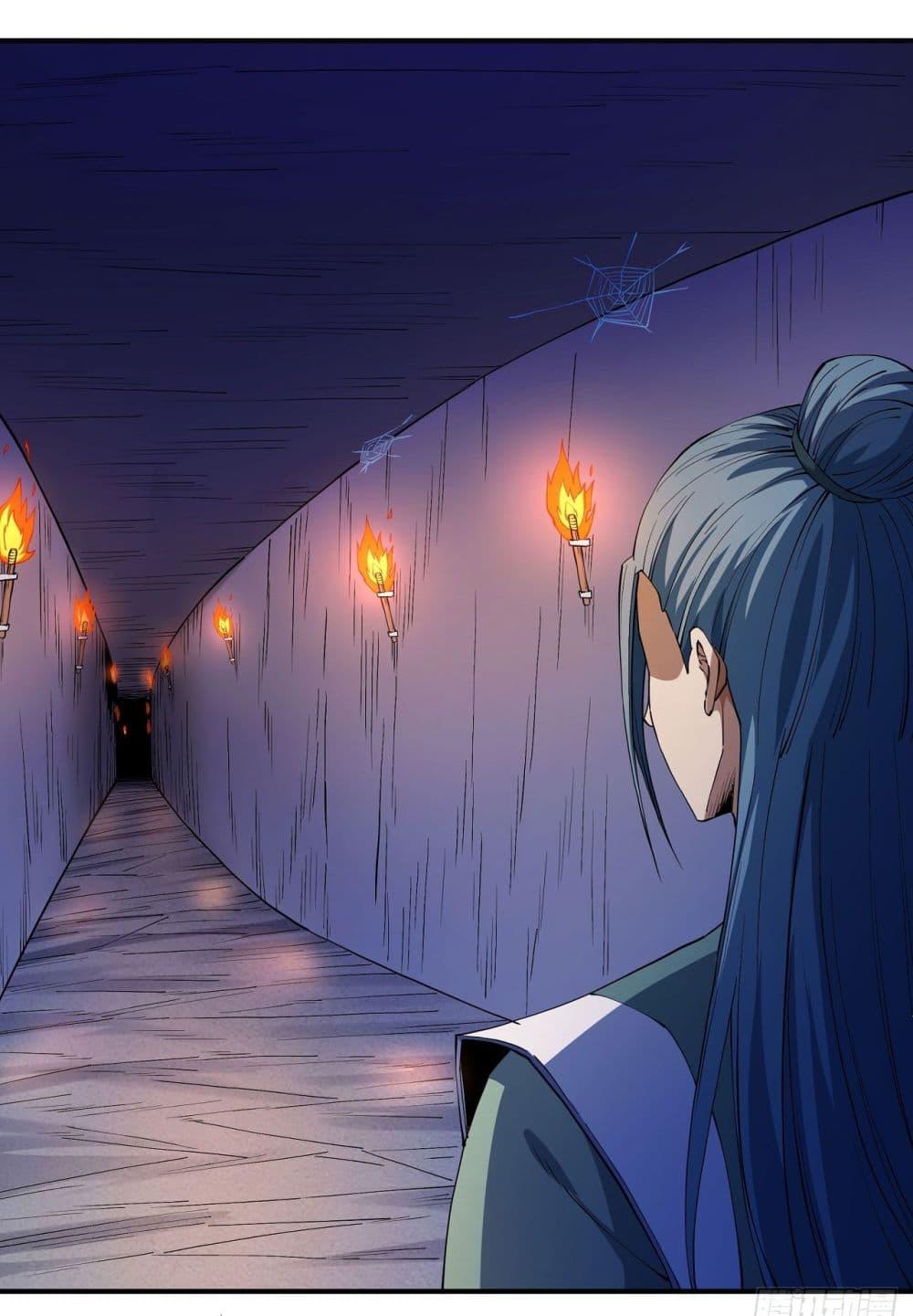 God of Martial Arts Chap 634 - Next Chap 635