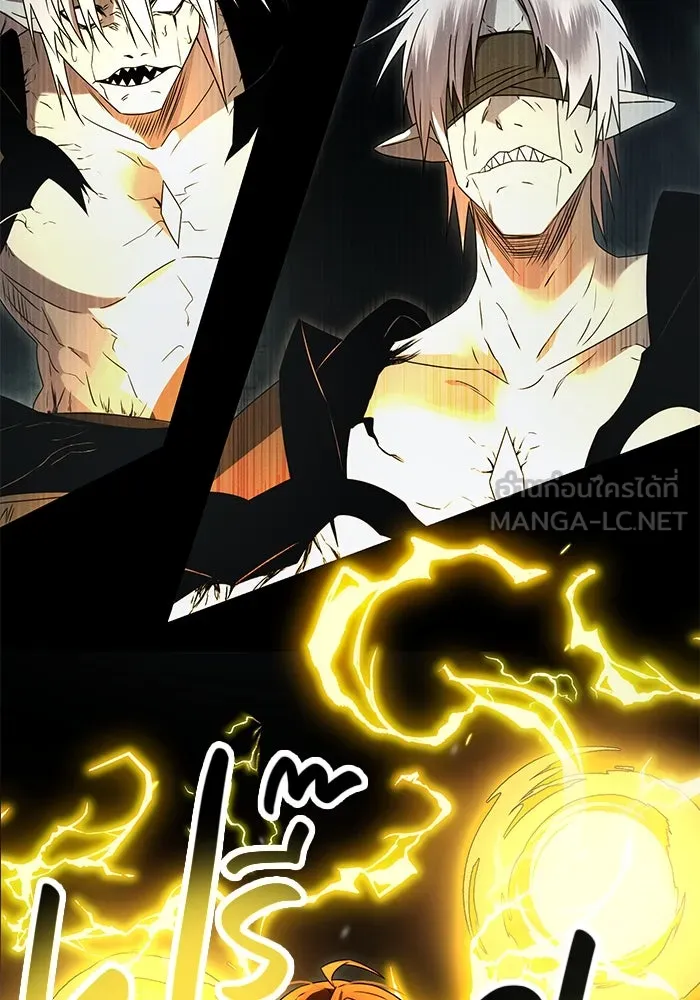 I Obtained a Mythic Item – พลิกชะตาคว้าไอเทมระดับเทพ Chap 58 - Next Chap 59