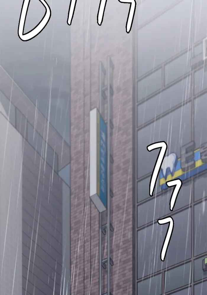 I Obtained a Mythic Item – พลิกชะตาคว้าไอเทมระดับเทพ Chap 101 - Next Chap 102