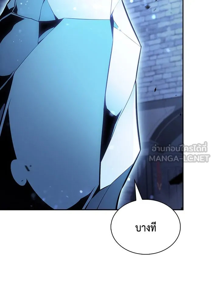 The Regressed Son of a Duke is an Assassin – ลูกชายคนเล็กของดยุกคือมือสังหาร Chap 29 - Next Chap 30