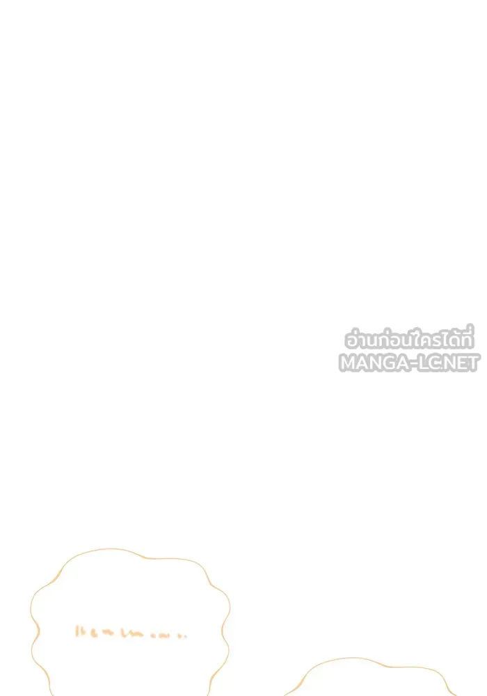 The Dark Magician Transmigrates After 66666 Years – จอมเวทเกิดใหม่ในรอบ 66666 ปี Chap 130 - Next Chap 131