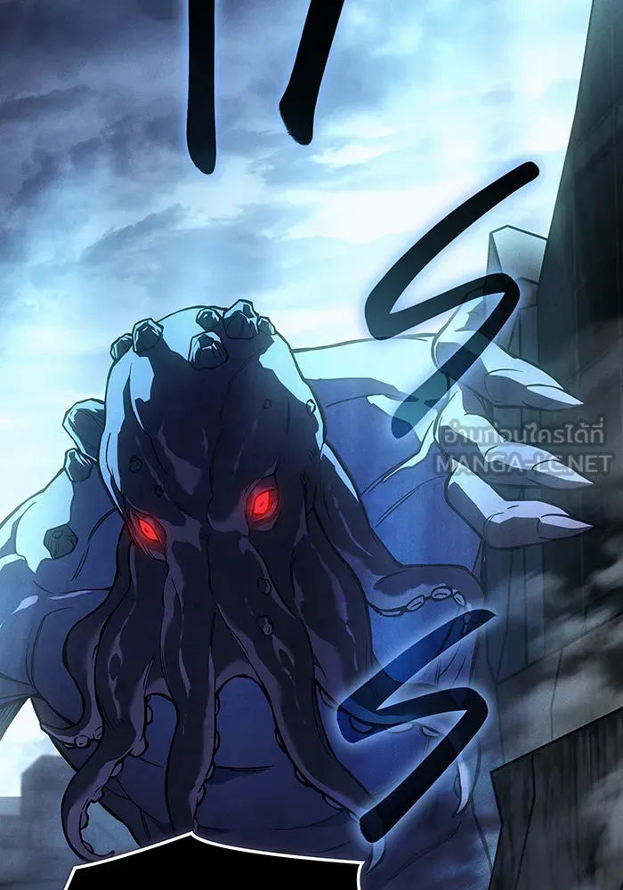Regressing With the King’s Power – เกิดใหม่พร้อมพลังแห่งราชัน Chap 115 - Next Chap 116