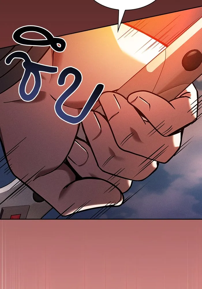 Academy’s Genius Swordmaster – นักดาบอัจฉริยะจากอะคาเดมี Chap 76 - Next Chap 77