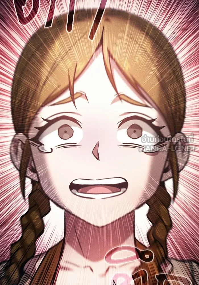 Academy’s Genius Swordmaster – นักดาบอัจฉริยะจากอะคาเดมี Chap 122 - Next Chap 123