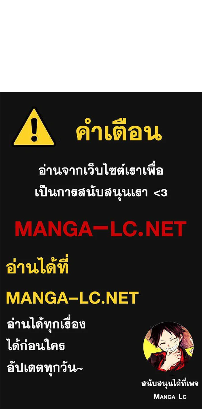 The Dark Magician Transmigrates After 66666 Years – จอมเวทเกิดใหม่ในรอบ 66666 ปี Chap 50 - Next Chap 51