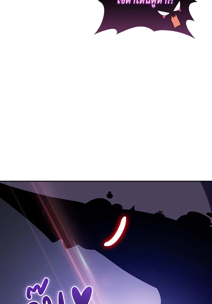 The Regressed Son of a Duke is an Assassin – ลูกชายคนเล็กของดยุกคือมือสังหาร Chap 19 - Next Chap 20