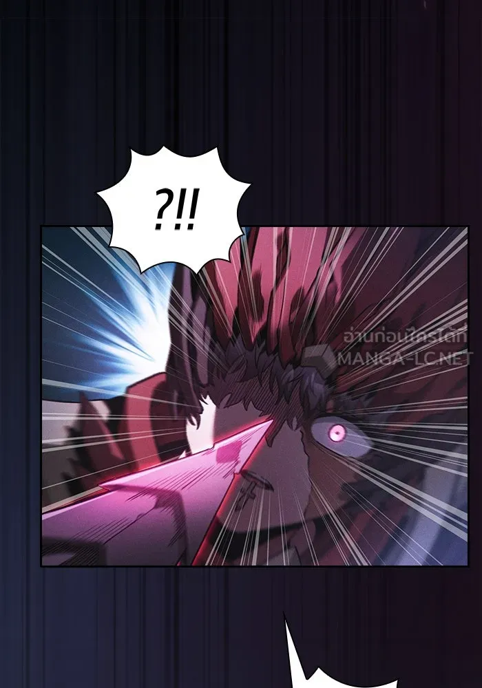 Academy’s Genius Swordmaster – นักดาบอัจฉริยะจากอะคาเดมี Chap 112 - Next Chap 113