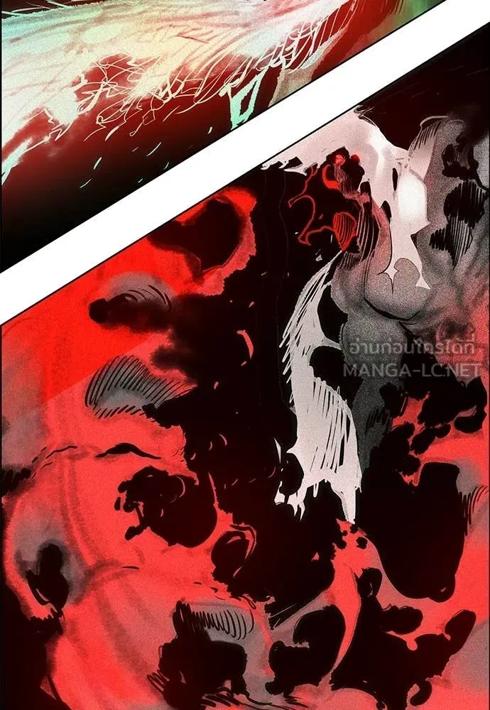 Jungle Juice Chap 179 - Next Chap 180