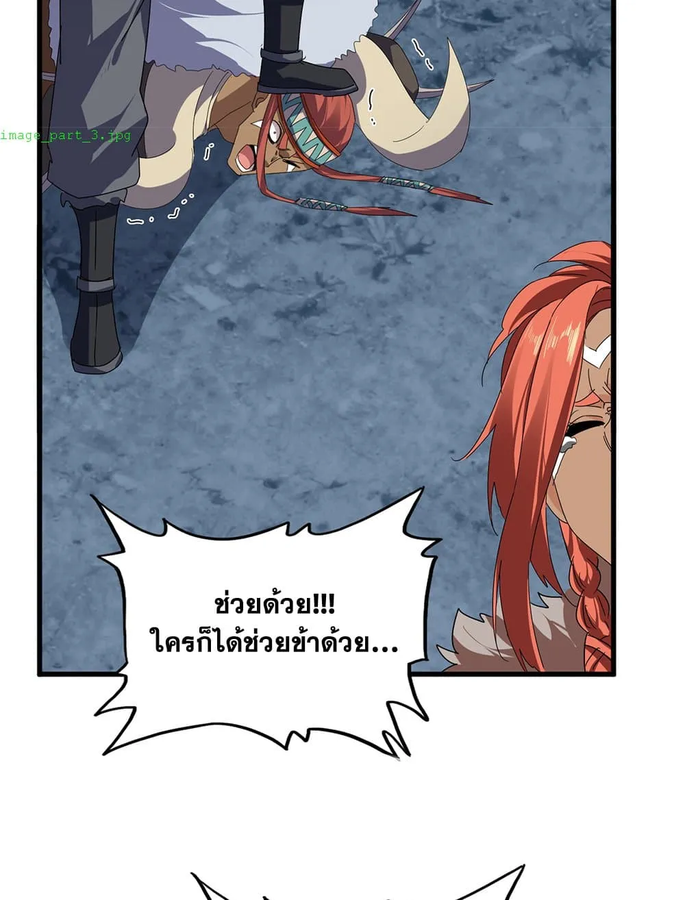 Magic Emperor Chap 850 - Next Chap 851