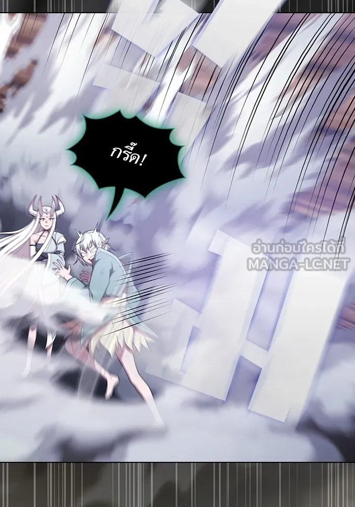 The Tutorial Tower of the Advanced Player – ผู้เล่นขั้นเทพแห่งหอคอยฝึกสอน Chap 174 - Next Chap 175