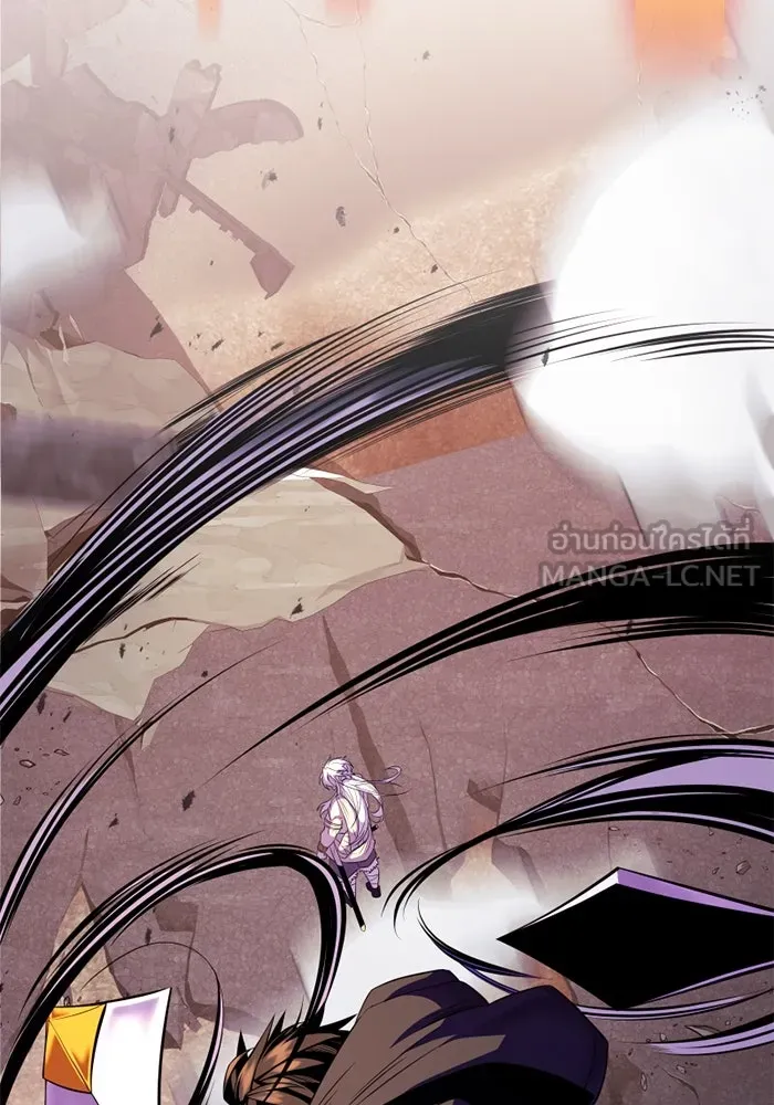 I Obtained a Mythic Item – พลิกชะตาคว้าไอเทมระดับเทพ Chap 119 - Next Chap 120