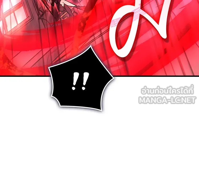 Regressing With the King’s Power – เกิดใหม่พร้อมพลังแห่งราชัน Chap 96 - Next Chap 97