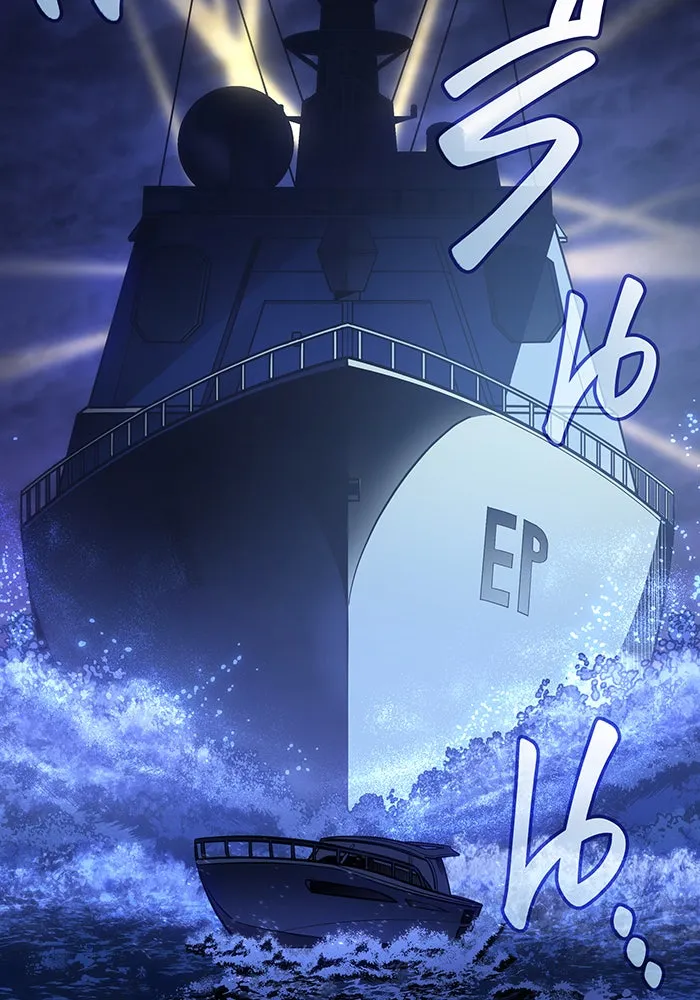 Regressing With the King’s Power – เกิดใหม่พร้อมพลังแห่งราชัน Chap 34 - Next Chap 35