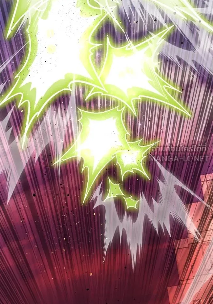 Superhuman Battlefield Chap 143 - Next Chap 144