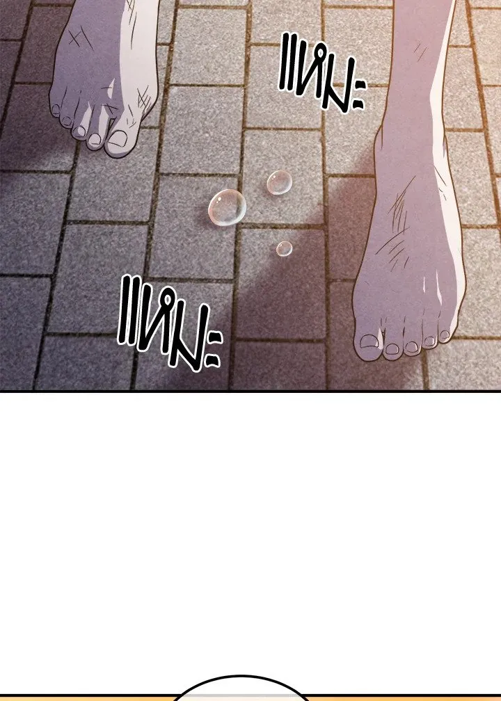 Legendary Youngest Son of the Marquis House Chap 117 - Next Chap 118