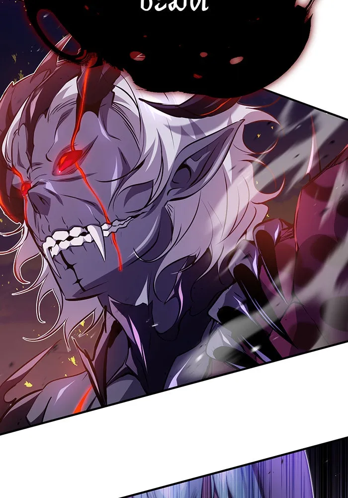 The Dark Magician Transmigrates After 66666 Years – จอมเวทเกิดใหม่ในรอบ 66666 ปี Chap 50 - Next Chap 51