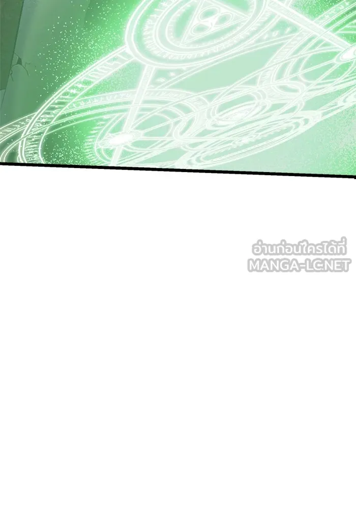 I Obtained a Mythic Item – พลิกชะตาคว้าไอเทมระดับเทพ Chap 121 - Next Chap 122
