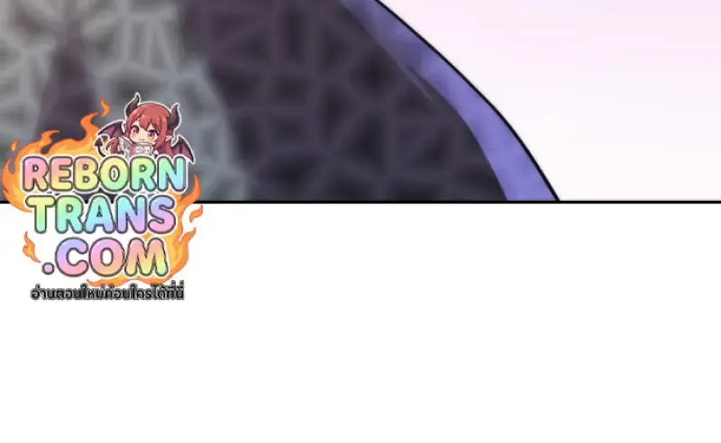 Chronicles of the Demon Faction Chap 149 - Next Chap 150